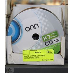 item#35  60 PACK OF CD-RW REWRITABLE DISCS