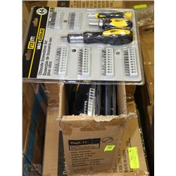 item#9 CASE OF 4 NEW ULTIMATE SCREWDRIVER SETS
