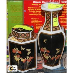 CAMERON JAPAN VASE WITH MATCHING DECANTER