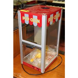 THEATER STYLE AIR POP POPCORN MAKER