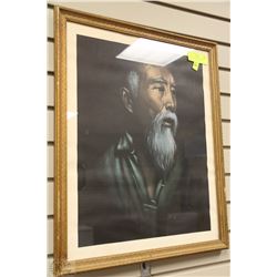 SIGNED FRAMED PICTURE OF "MIAGEE"