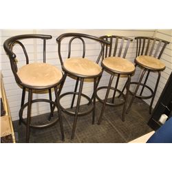 FOUR METAL AND MICROFIBRE SWIVEL BAR STOOLS