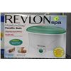 Image 1 : REVLON SPA PARAFFIN BATH