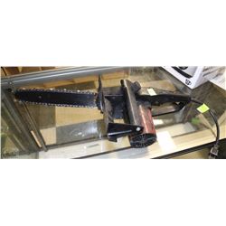 MASTERCRAFT 7.5 AMP ELECTRIC CHAINSAW