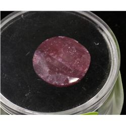 NATURAL RUBY GEMSTONE - 18CT