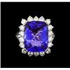 Image 2 : 14KT White Gold 13.13ct GIA Certified Tanzanite and Diamond Ring