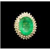 Image 2 : GIA Cert 11.91ct Emerald and Diamond Ring - 14KT Yellow Gold