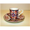 Image 1 : Vintage Japanese Imari Cup and Saucer Set