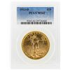Image 1 : 1913-D $20 St. Gaudens Double Eagle Gold Coin PCGS MS62