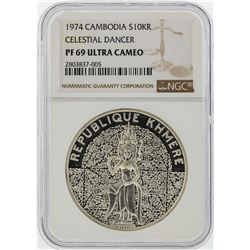 1974 Cambodia Silver 10K Riels Celestial Dancer Coin NGC PF69 Ultra Cameo