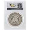 Image 2 : 1881-CC $1 Morgan Silver Dollar PCGS Graded MS64