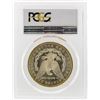 Image 2 : 1881-S $1 Morgan Silver Dollar PCGS Graded MS65