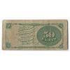 Image 2 : March 3, 1863 Fifty Cent Fourth Issue Fractional Note