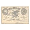 Image 2 : 1862 10 Cents Geo W. Hallock Banker Safety Fund Obsolete Note