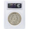 Image 2 : 1885 $1 Morgan Silver Dollar PCGS Graded MS63