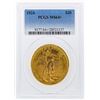 Image 1 : 1924 $20 St. Gaudens Double Eagle Gold Coin PCGS MS64+