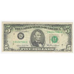 1985 $5 Federal Reserve Note Offset ERROR