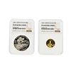 Image 1 : 1991-1995W WWII Commemorative $5 Gold Coin and $1 Silver Coin Set NGC PF69 Ultra