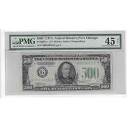 1934A $500 Federal Reserve Bank Note Chicago PMG Graded 45 Choice Extremely Fine