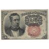 Image 1 : March 3, 1863 Ten Cent Fifth Issue Fractional Note