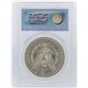 Image 2 : 1883-O $1 Morgan Silver Dollar PCGS Graded MS63