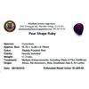 Image 2 : 11.21ctw Pear Ruby Parcel