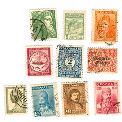 Greece Postage Stamps Lot of 10