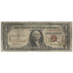 1935A $1 Silver Certificate Hawaii Emergency Note