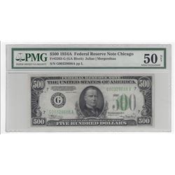 1934A $500 Federal Reserve Bank Note Chicago PMG Graded AU50