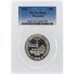 1921 Wiconsin Territorial Half Dollar Coin PCGS MS65