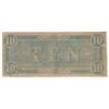 Image 2 : 1864 $10 The Confederate States of America Note
