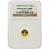 Image 1 : 2008MO Mexico 1/20oz Gold Coin NGC PF68 Ultra Cameo