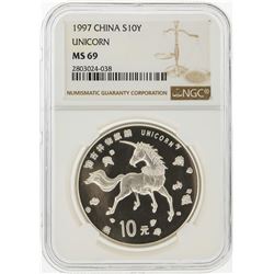 1997 China 10 Yuan Unicorn Silver Coin NGC MS69