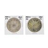 Image 1 : Set of (2) 1863 & 1887 8 Reales Mexico Spanish Colonial Silver Coins