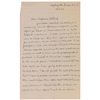 Image 1 : Bertrand Russell
