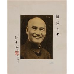 Chiang Kai-shek