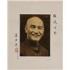 Image 1 : Chiang Kai-shek