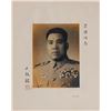 Image 2 : Chiang Kai-shek