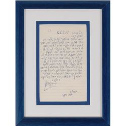 David Ben-Gurion