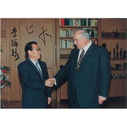 Li Ruihuan and Helmut Kohl