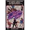 Image 3 : American Popular Song Lifetime Collection