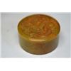 Image 2 : Antique Chinese Jade Hand Carved Dragon Seal