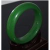 Image 1 : Green Jade Bracelet/Bangle