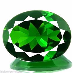 Natural Green Chrome Diopside 3.80 Carats - VVS