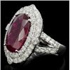 Image 2 : 18K Gold 7.24ct Ruby & 1.52ct Diamond Ring