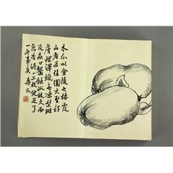 10 Page Booklet Ink on Paper Bian Shoumi1 684-1752