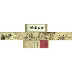 Watercolour Paper Hand Scroll Fu Baoshi 1904-1965