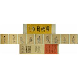 Watercolour Hand Scroll Gu Jianlong 1606-after1687