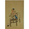 Image 9 : Watercolour Hand Scroll Gu Jianlong 1606-after1687