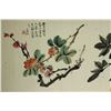 Image 9 : Watercolour Hand Scroll Huang Binhong 1865-1955